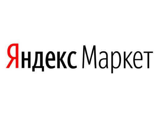 Расчет укладки товаров в коробки для Яндекс Маркет